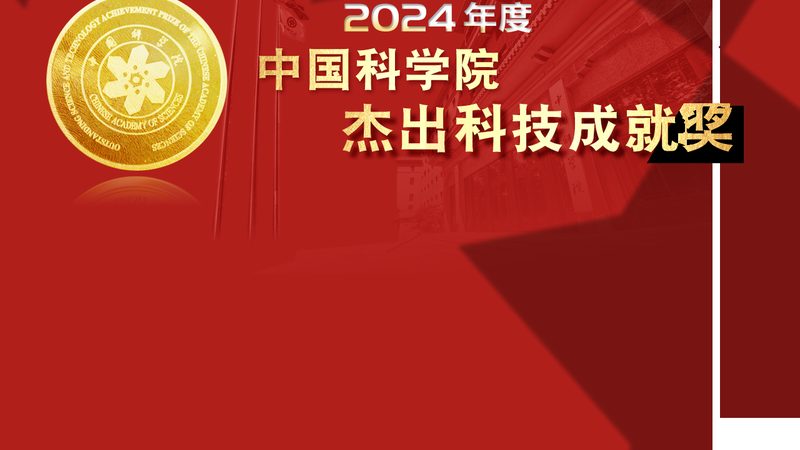 库存管理：揭秘库存管理厂家排名背后的逻辑