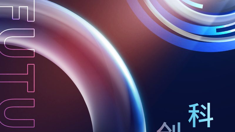 移动端商业智能应用：五大关键注意事项揭秘