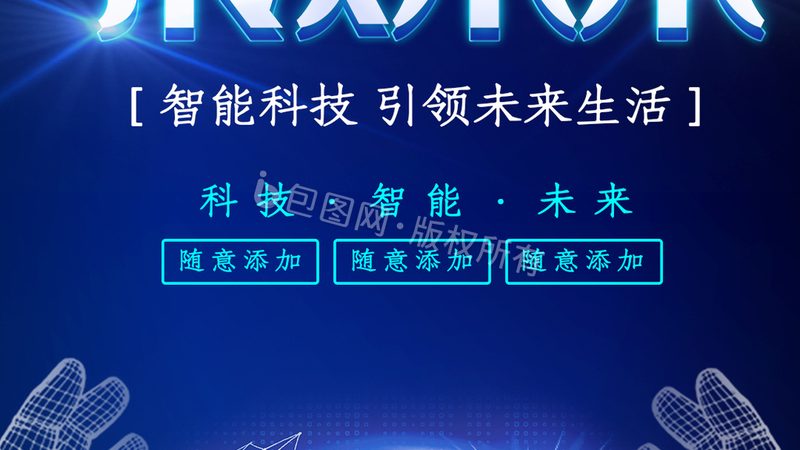 物流供应链管理论文选题：聚焦创新与实际应用